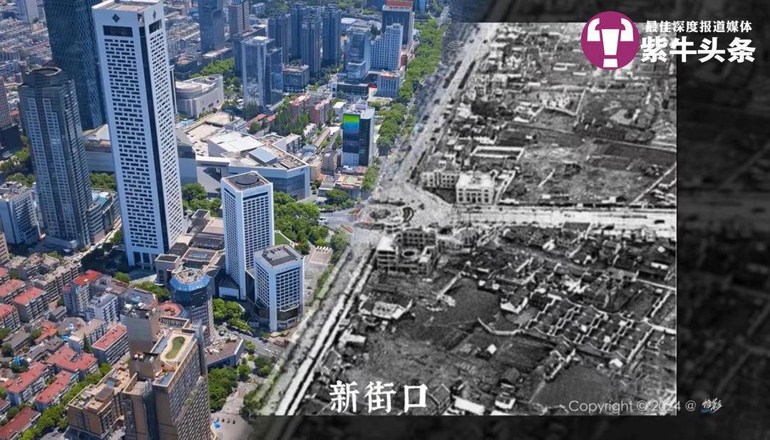 🌸【2024新澳门天天开好彩大全】🌸_上交所：贵阳市城市建设投资集团有限公司债券8月19日上市，代码241461  第5张