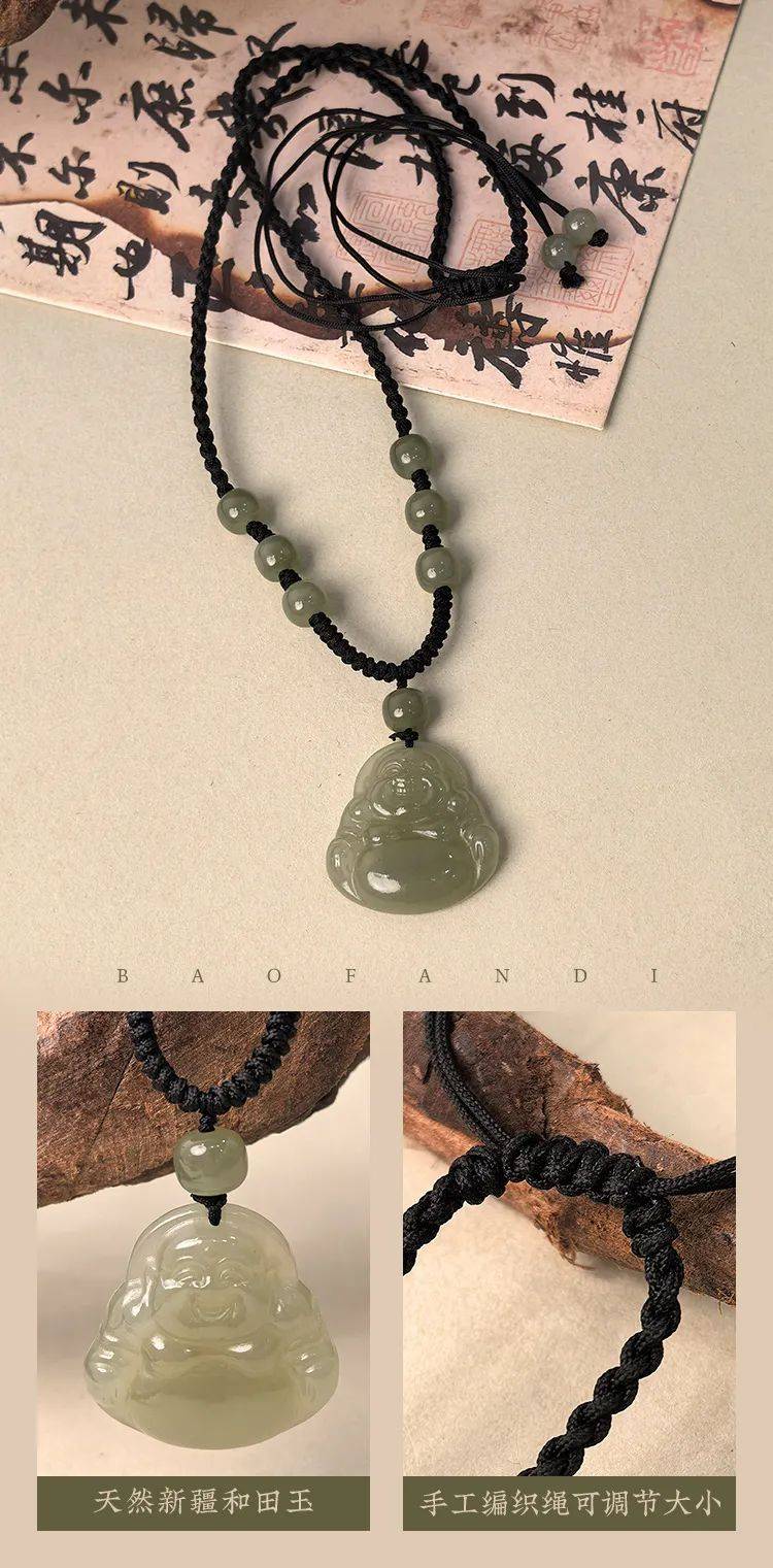 奥运会莎莎在戴的这条佛公吊坠项链,我也想拥有!_和田玉_孙颖莎_玉石