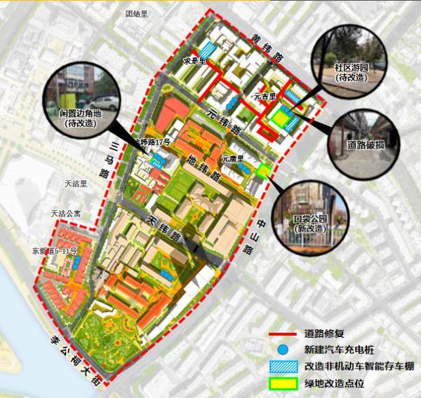 🌸【澳门一码一肖一特一中直播开奖】🌸_国家发改委：中美省州、城市间的气候合作拥有坚实基础，期待各方深入开展交流、推动务实合作