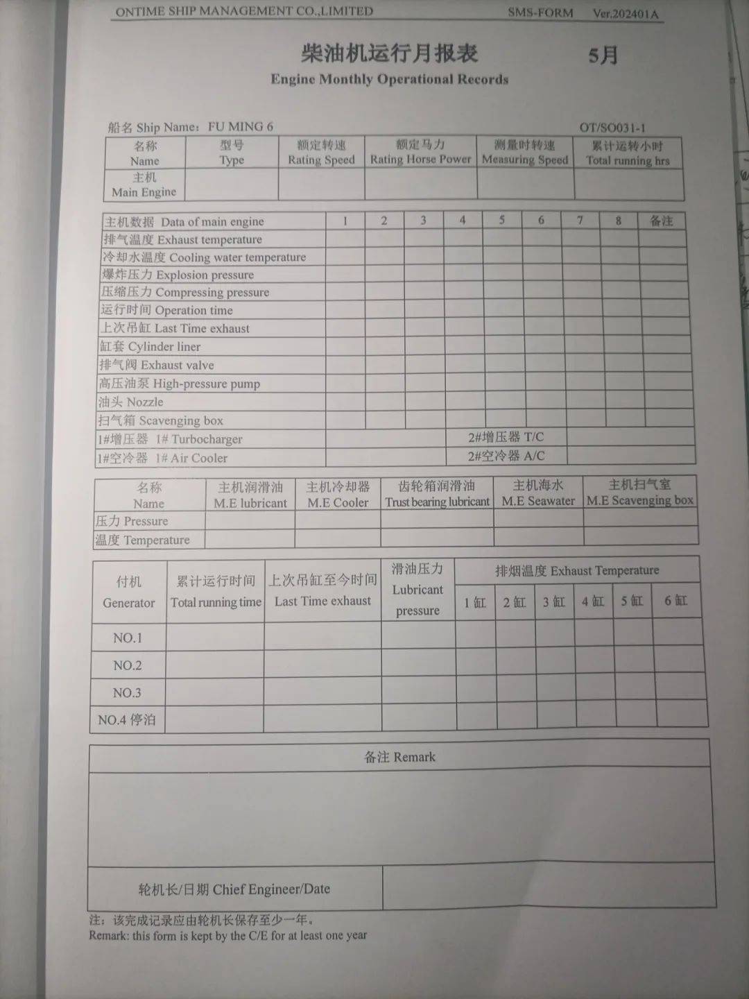 文章配图-4