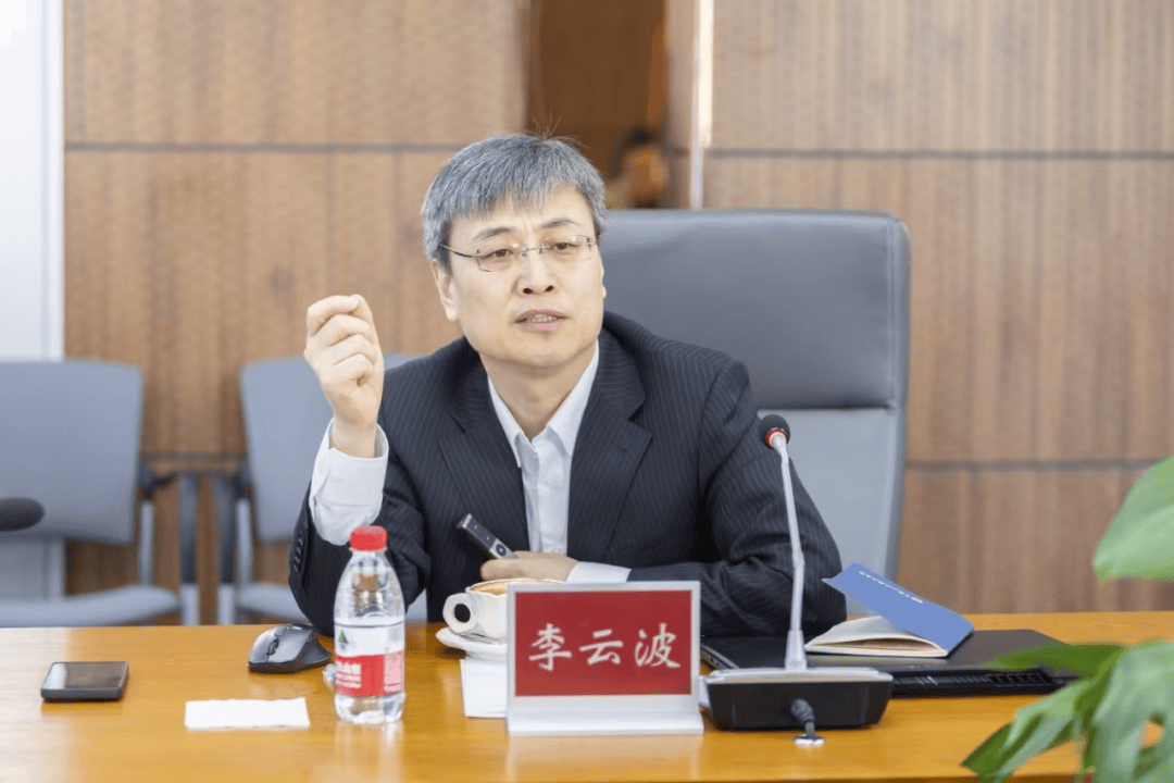 迎评促建进行时 | 学校召开本科教育教学审核评估推