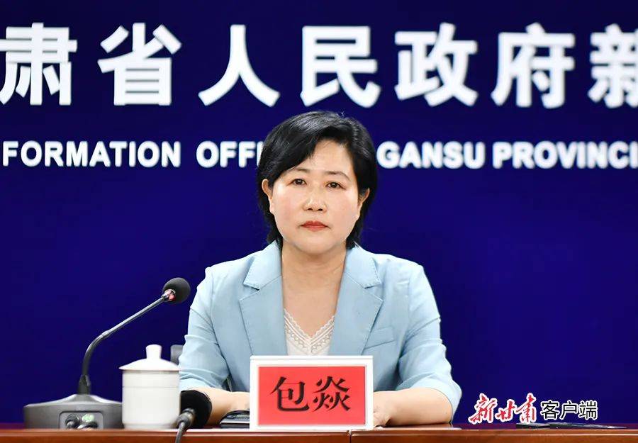 西和县人民政府副县长 杨勇西和县委常委,宣传部部长 杜鹃陇南市人民