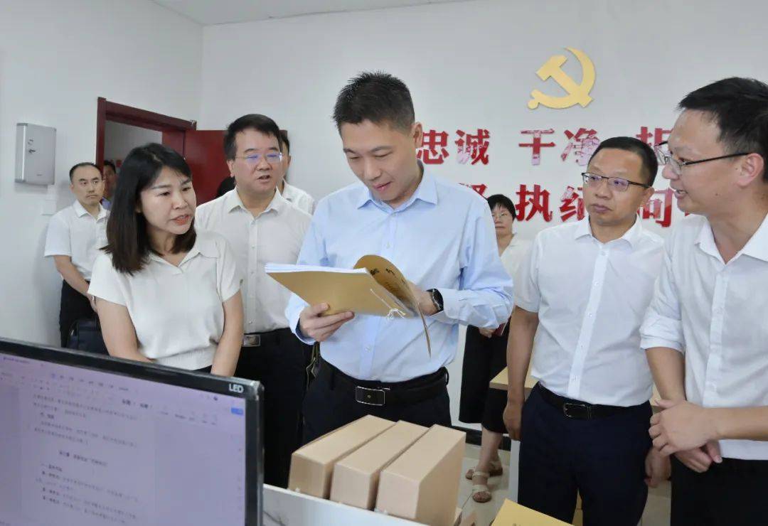 熊明在南昌高新区宣讲党的二十届三中全会精神并开展督导调研