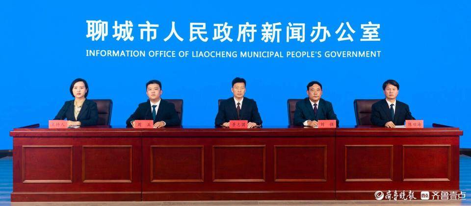 聊城市民政局以评定地名文化遗产为着力点，强化地名文化保护传承_工作_名录_普查