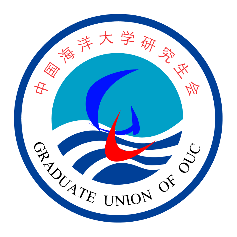 中国海洋大学图标图片