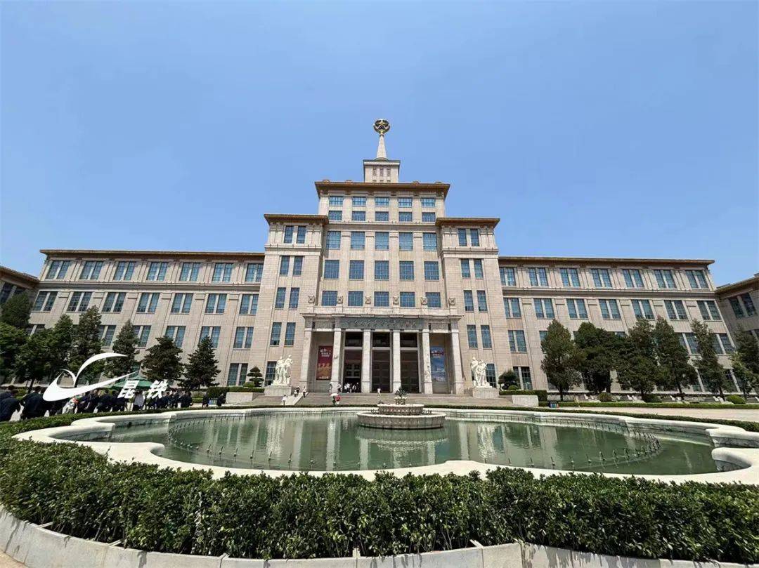 感受北京人文与自然的交融之美_什刹海公园_昆明_历史