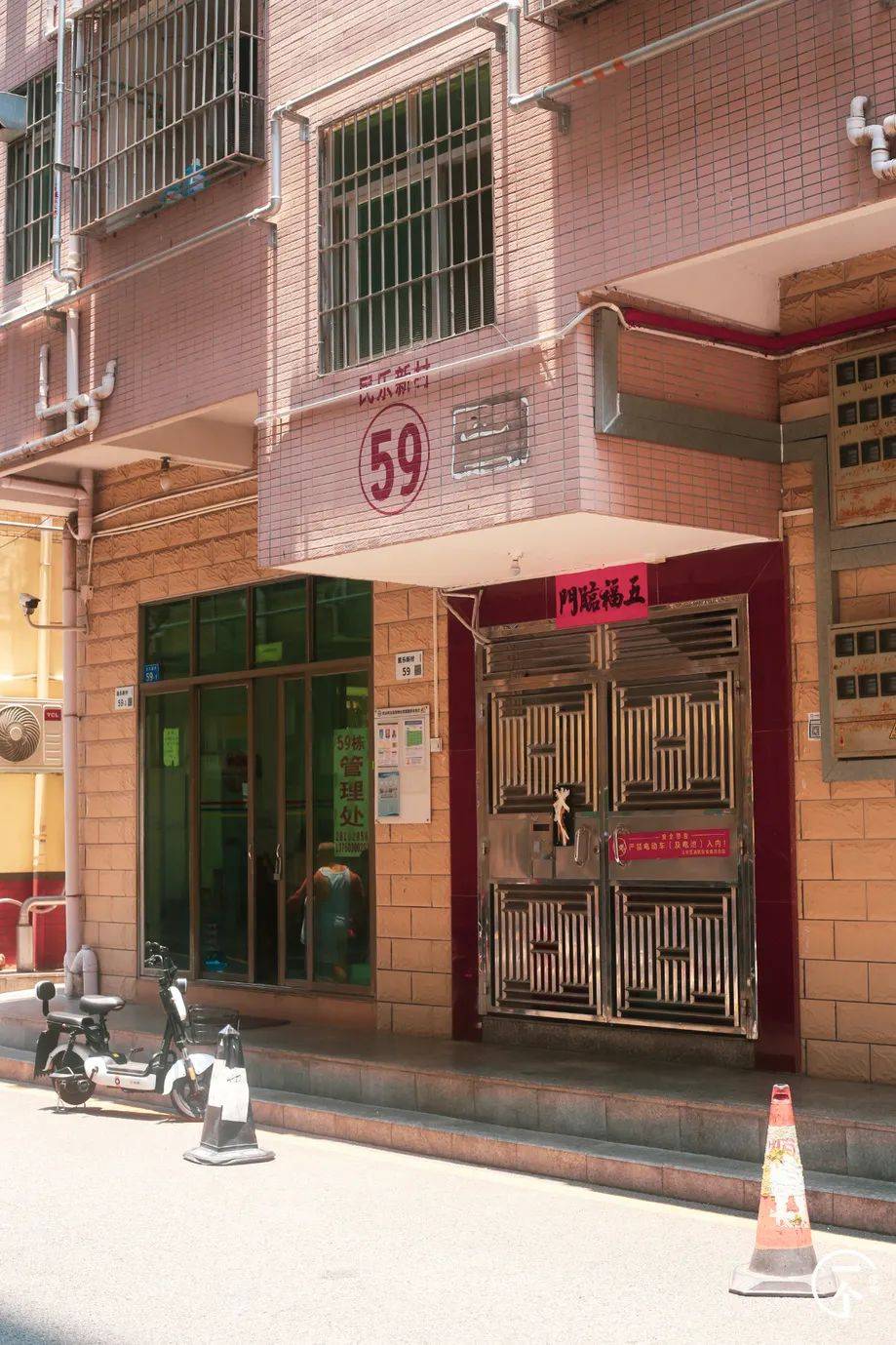 深圳民乐村房租揭秘:单间1000,还能再降?