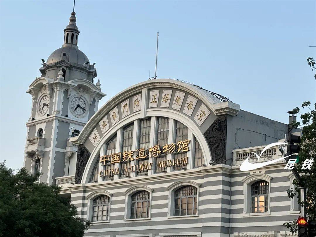 感受北京人文与自然的交融之美_什刹海公园_昆明_历史