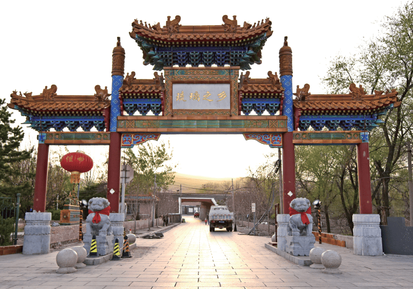 "柏抱桑榆","灵泉银杏","独山莲花","北山翠柏","举人宅院","寺庙遗址