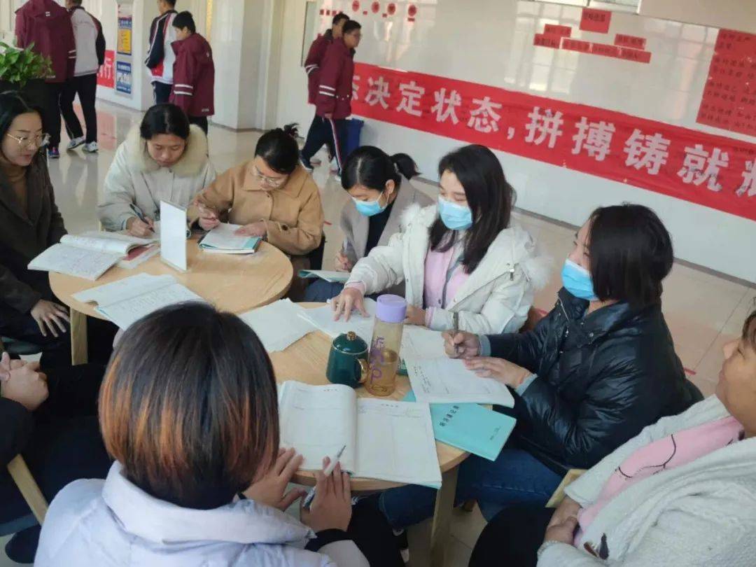 山东泰安市第十中学语文组开展"践行生本课堂,聚焦提质增效"教研主题