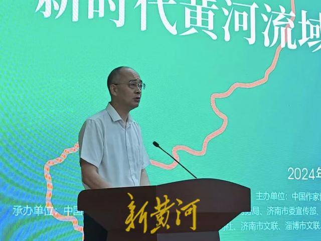 原创中国作协书记处书记吴义勤：《雪山大地》等文学作品讲述了绚烂多姿的黄河故事