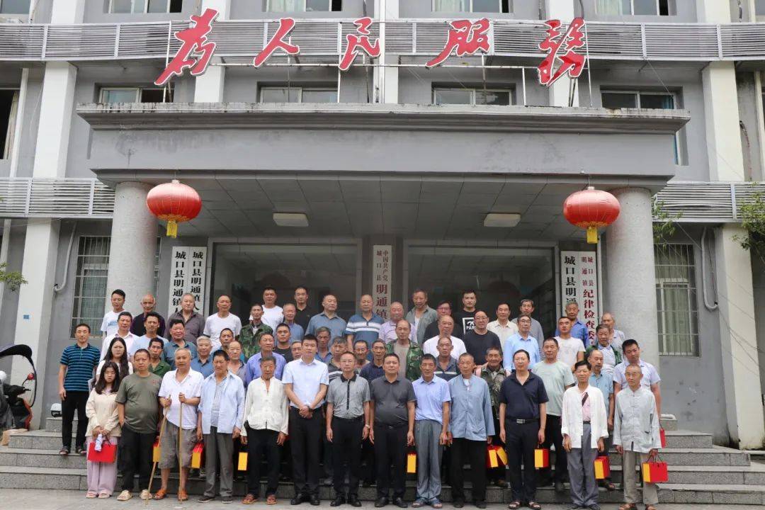 城口县乡镇(街道)"一把手"这周在干啥?(第131期)