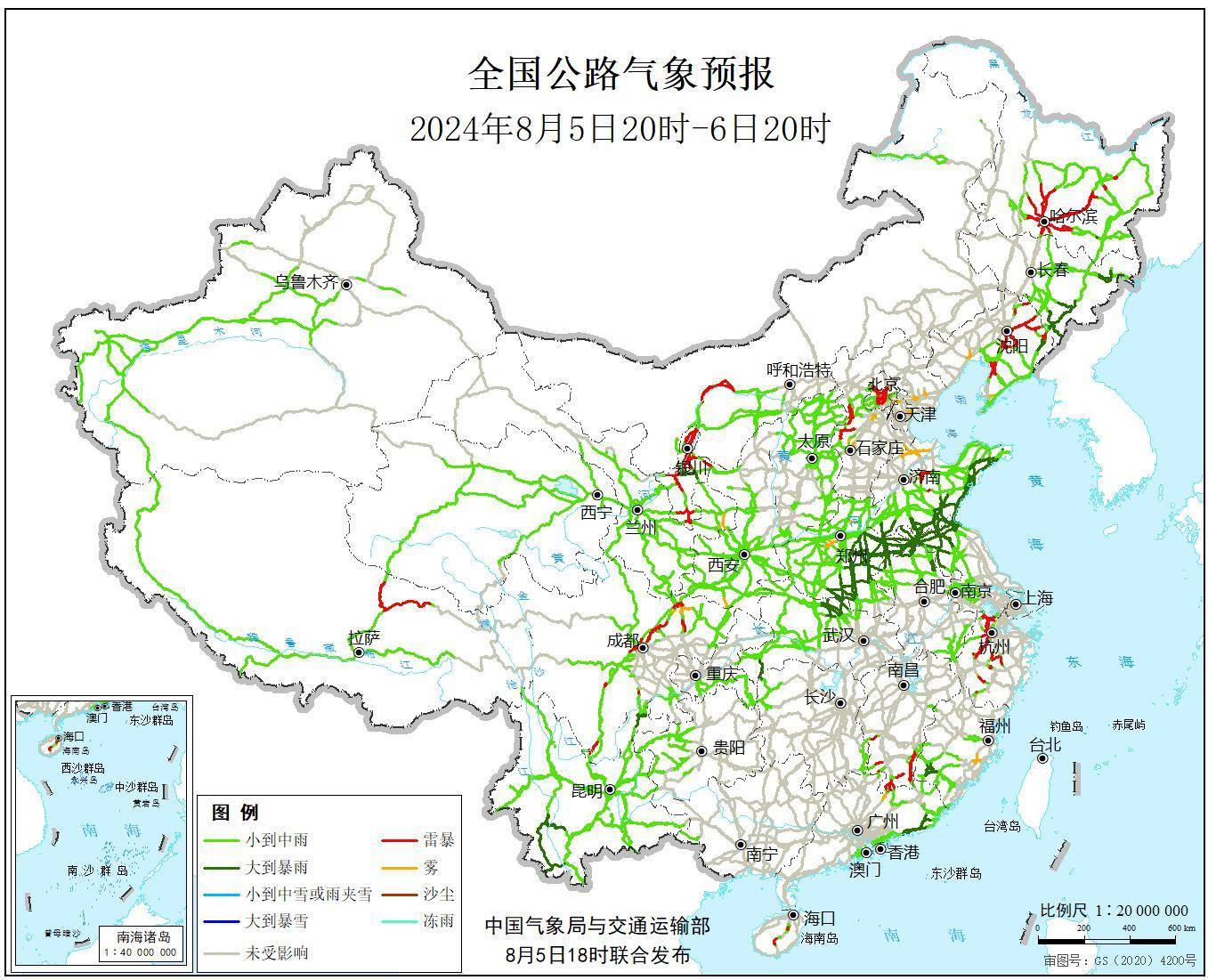 国道g248路线图图片