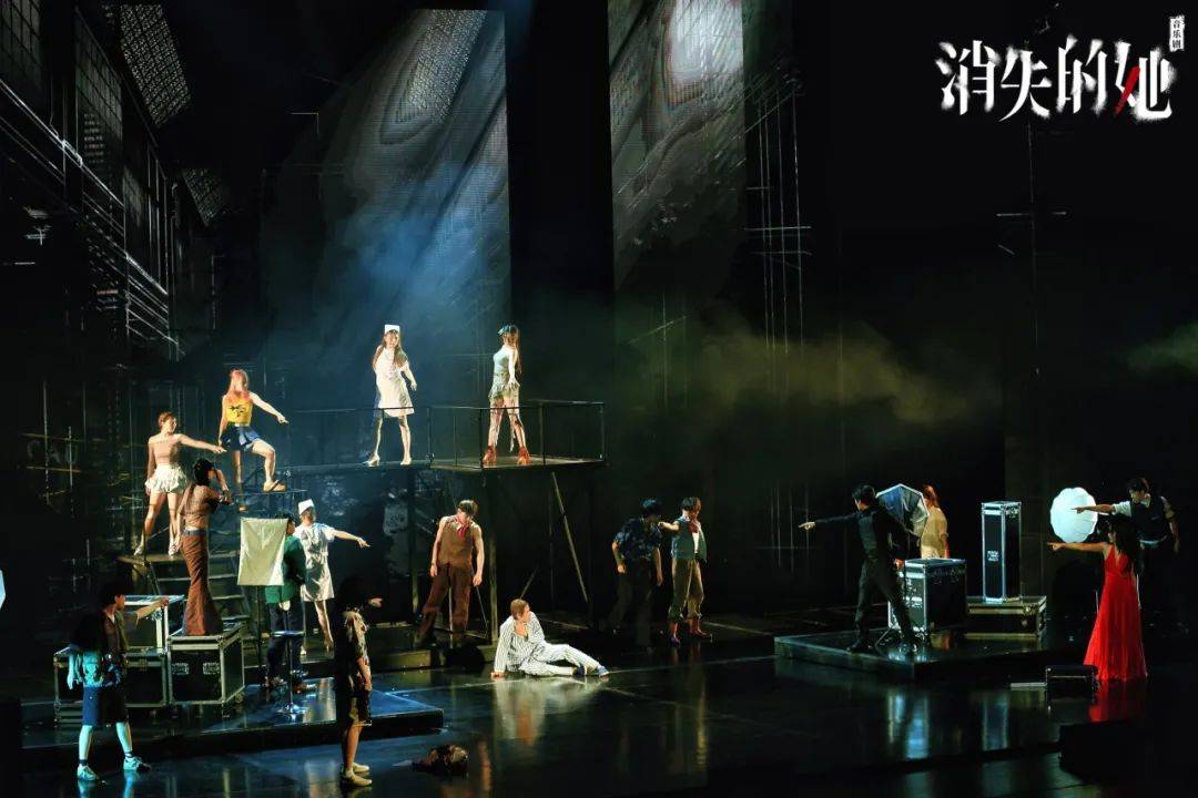 演员变更|首演倒计时:2天《消失的她》预演场剧照首发,8月7日-11日