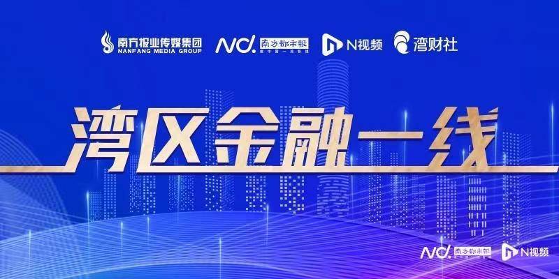 上半年保险业成绩单：投连险收入涨28%，车险收入增速放缓