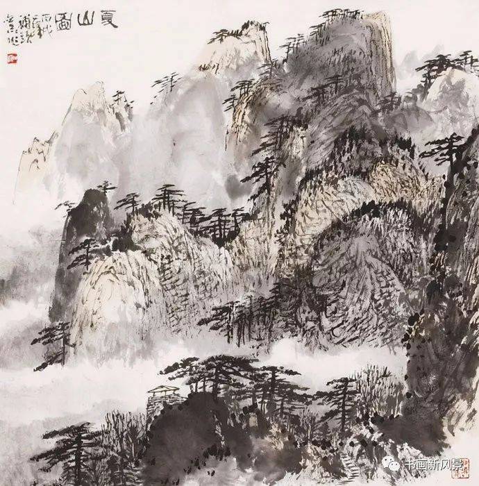 大师孙其峰的山水画_搜狐网