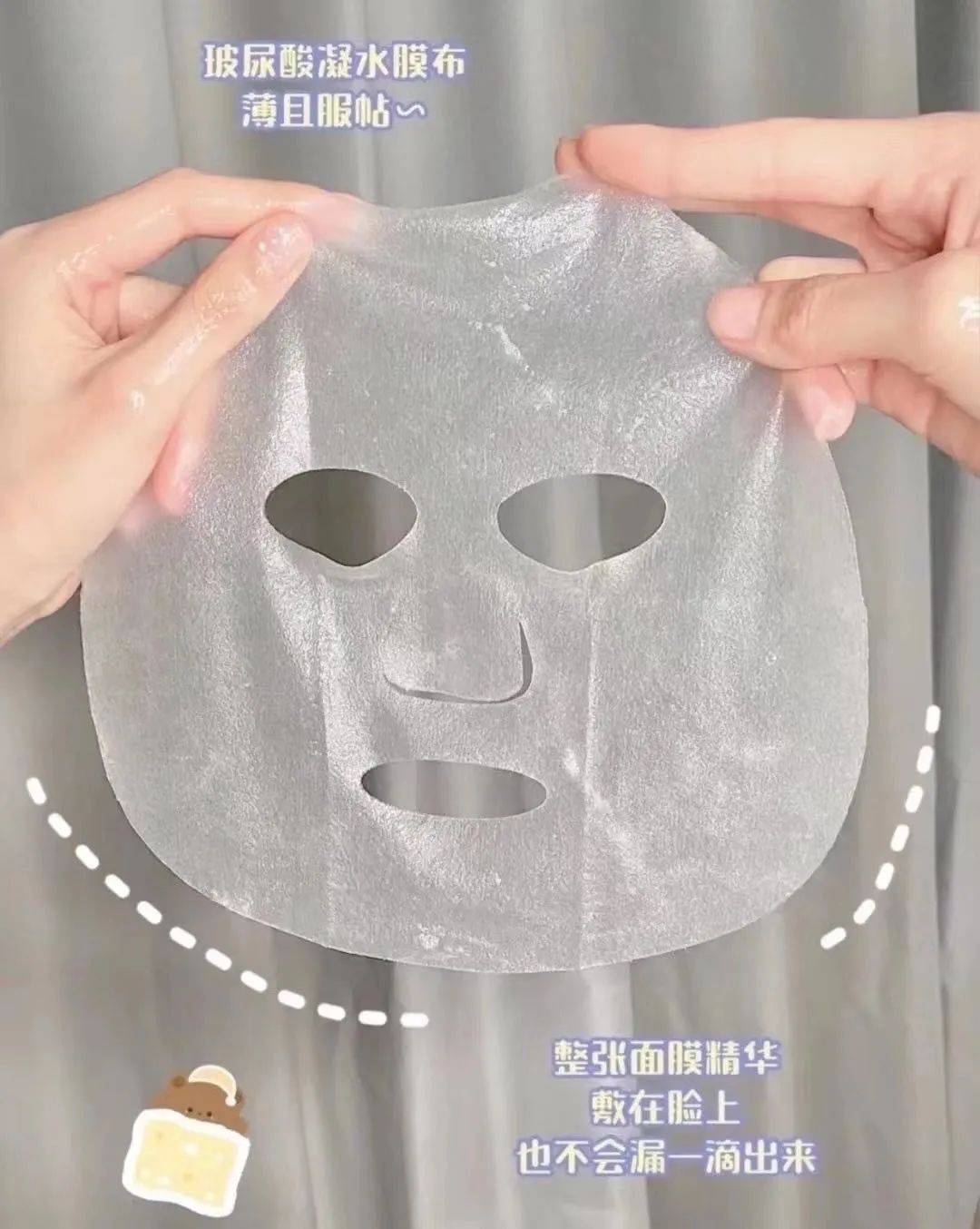 【荣晟医用冷敷贴】开团价39.9元50片!冰一冰,更舒服!