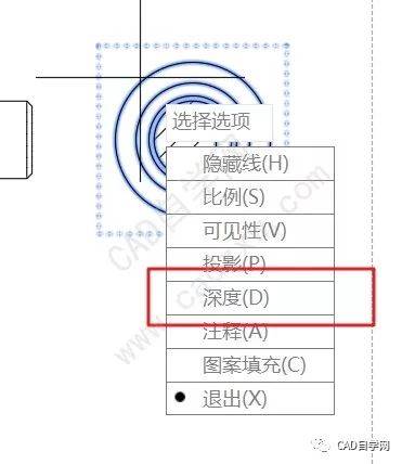 一分钟生成cad断面图,你会了?