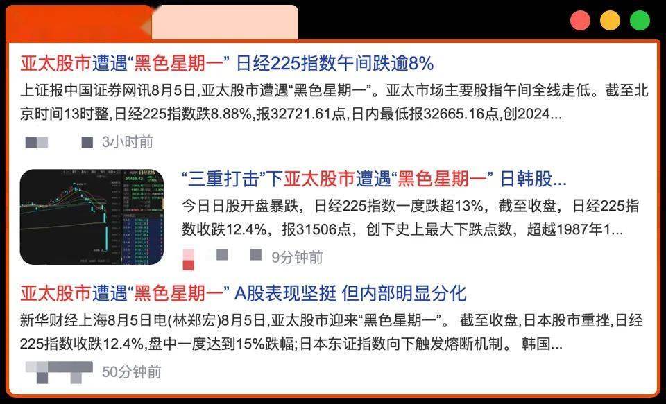 股市邦盘（股票邦讯技能
是做什么的）《股票邦讯技术是做什么的》