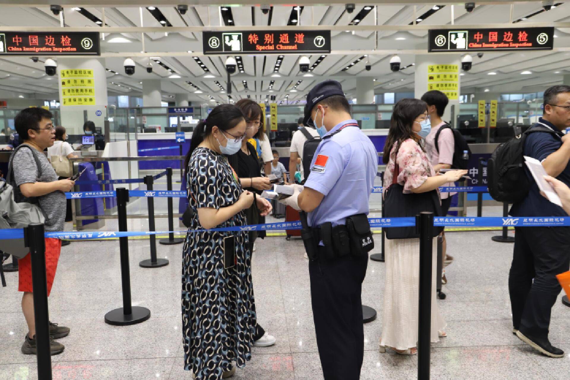 暑运首月 长水机场出入境流量超24万余人次 同比增长81.2%