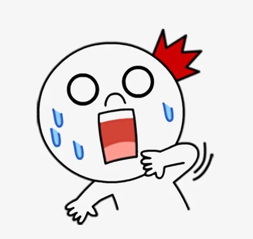 "一女子造谣被罚!