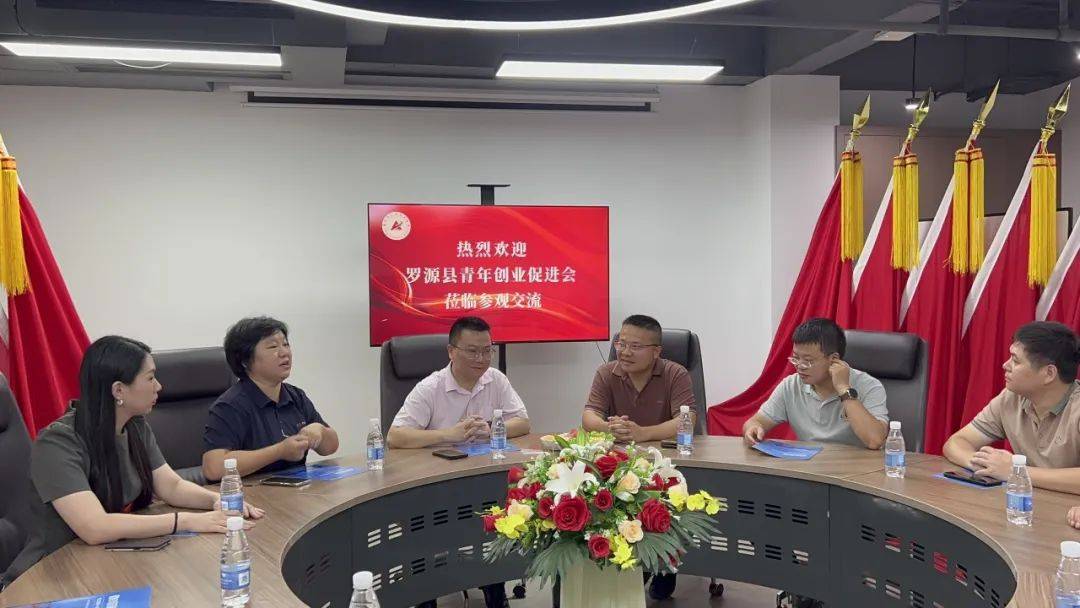 交流_服务_福州