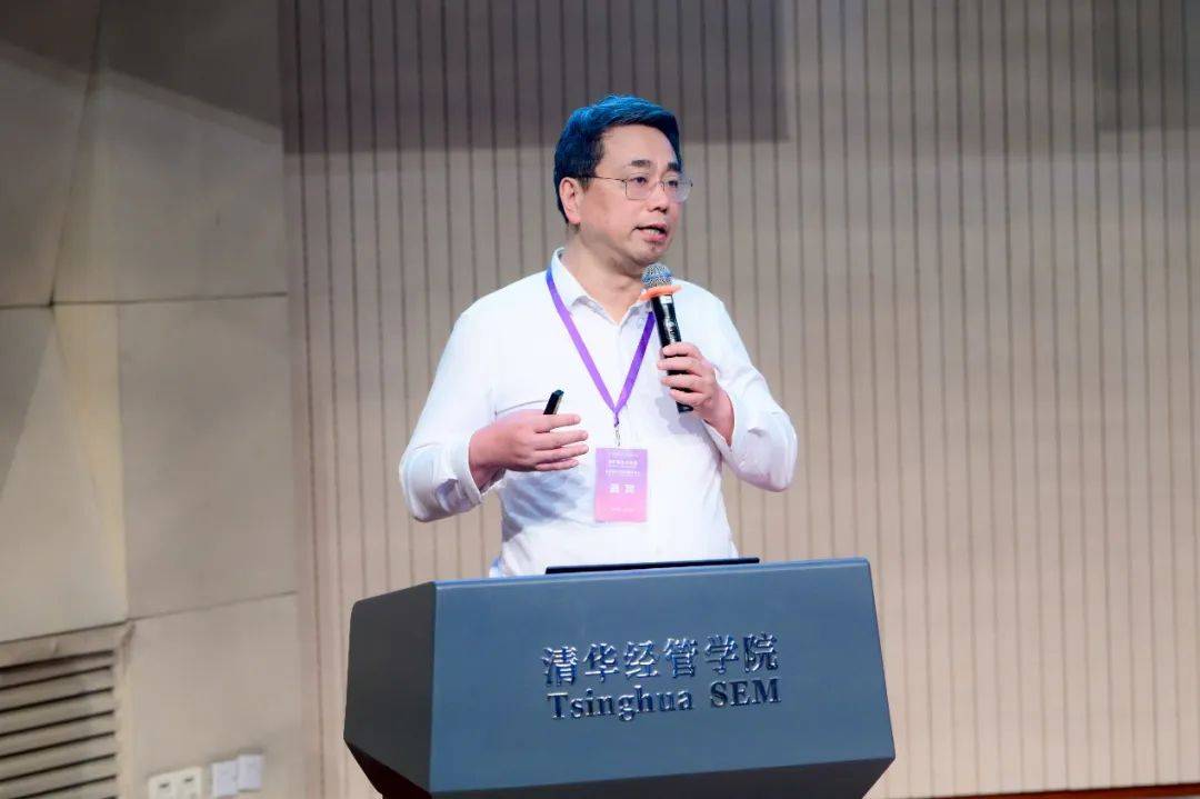 第七届清华领导力论坛实践分论坛举办