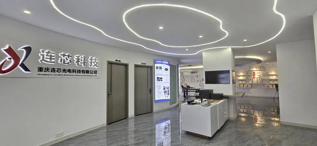 公司作为江北区创新资源重点扶持对象之一,经由江北区政府和团委推荐