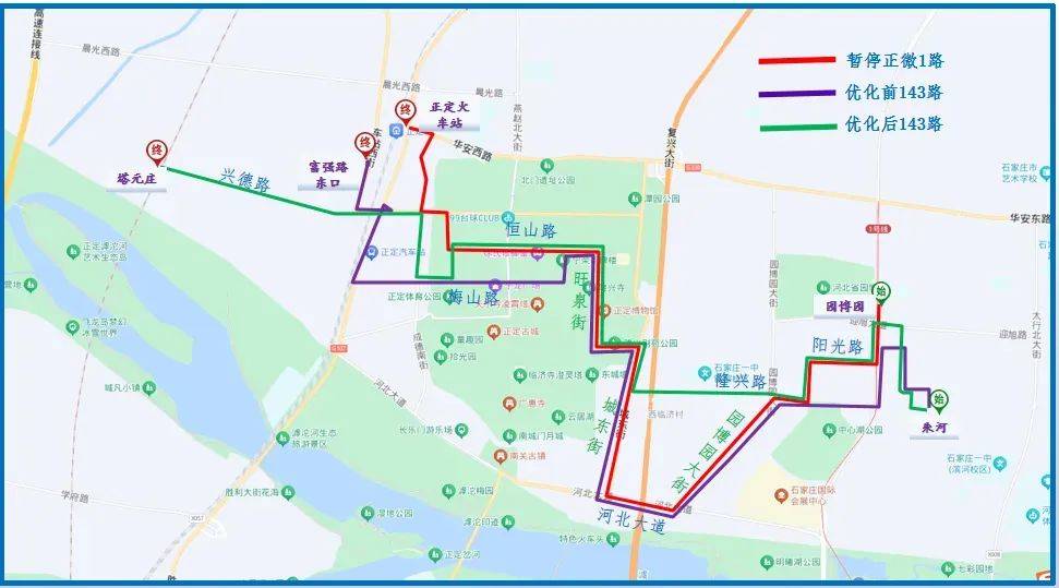 石家庄一路车的路线图图片