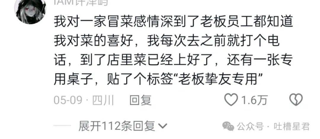 🌸新浪电影【澳门一肖一码必中一肖一码】_城市文学的别样景观