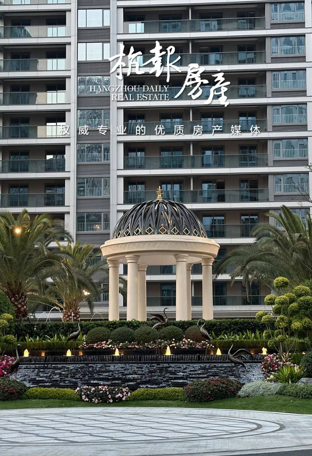 钱江世纪城105㎡走不动了？_成交_房东_价格