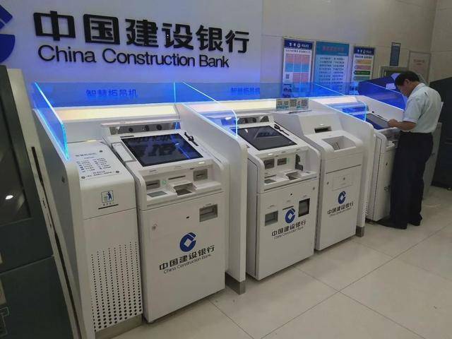 除了传统atm的取款功能外,智能柜员机还提供转账汇款,账户查询,缴纳水