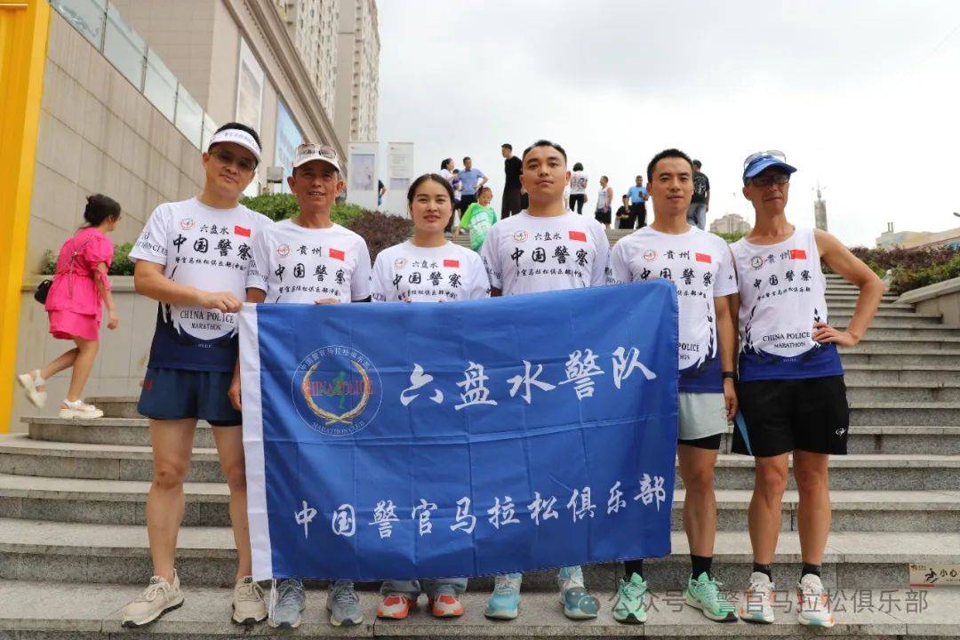 中国警察护跑2024六盘水马拉松