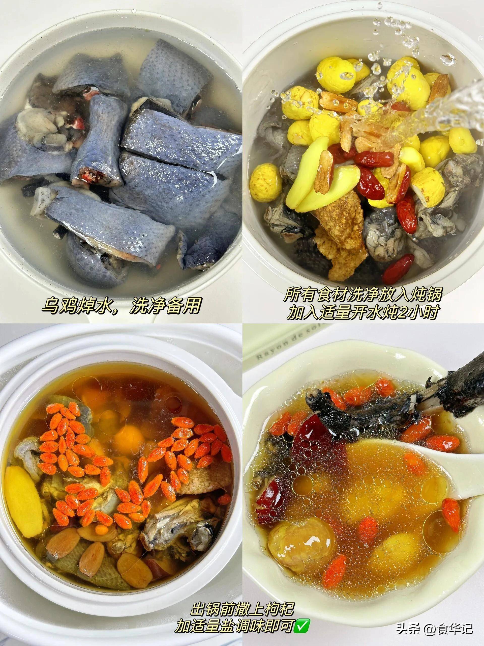 "立秋到,秋天来"各地立秋吃什么?这6种美食不要错过!