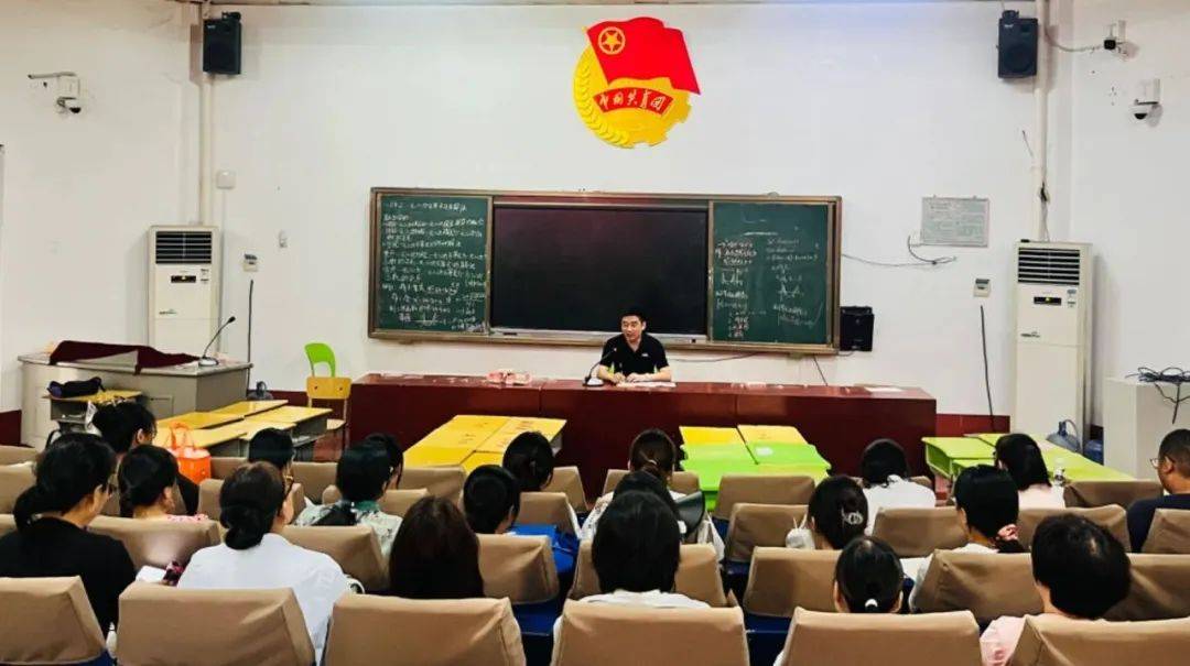2024年武陟中学新学期教师动员大会