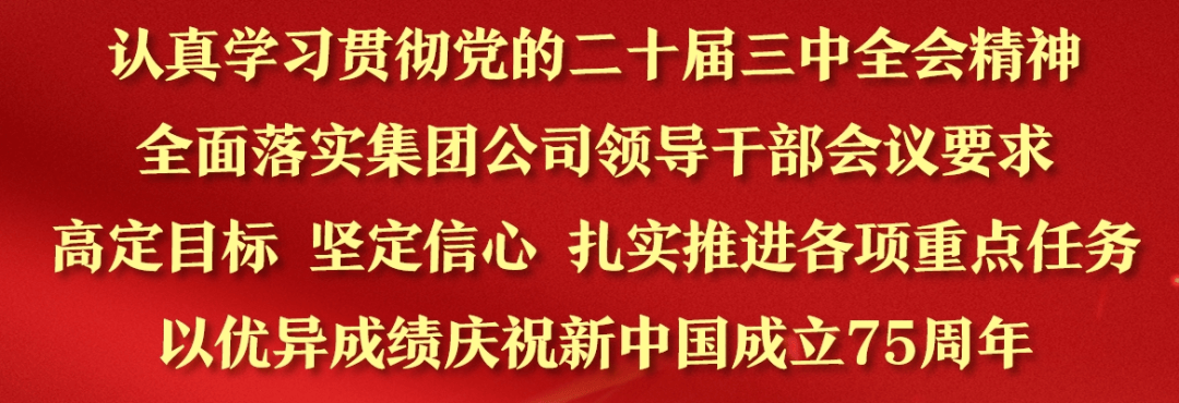 淮南一中李小坤图片