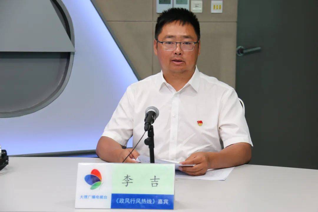 宾川金牛四小建设交付在即,灌区水利工程过渡期供水价格……宾川县