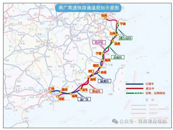 官方透露最新进展！福建投资633亿新建1条高铁、全长311公里