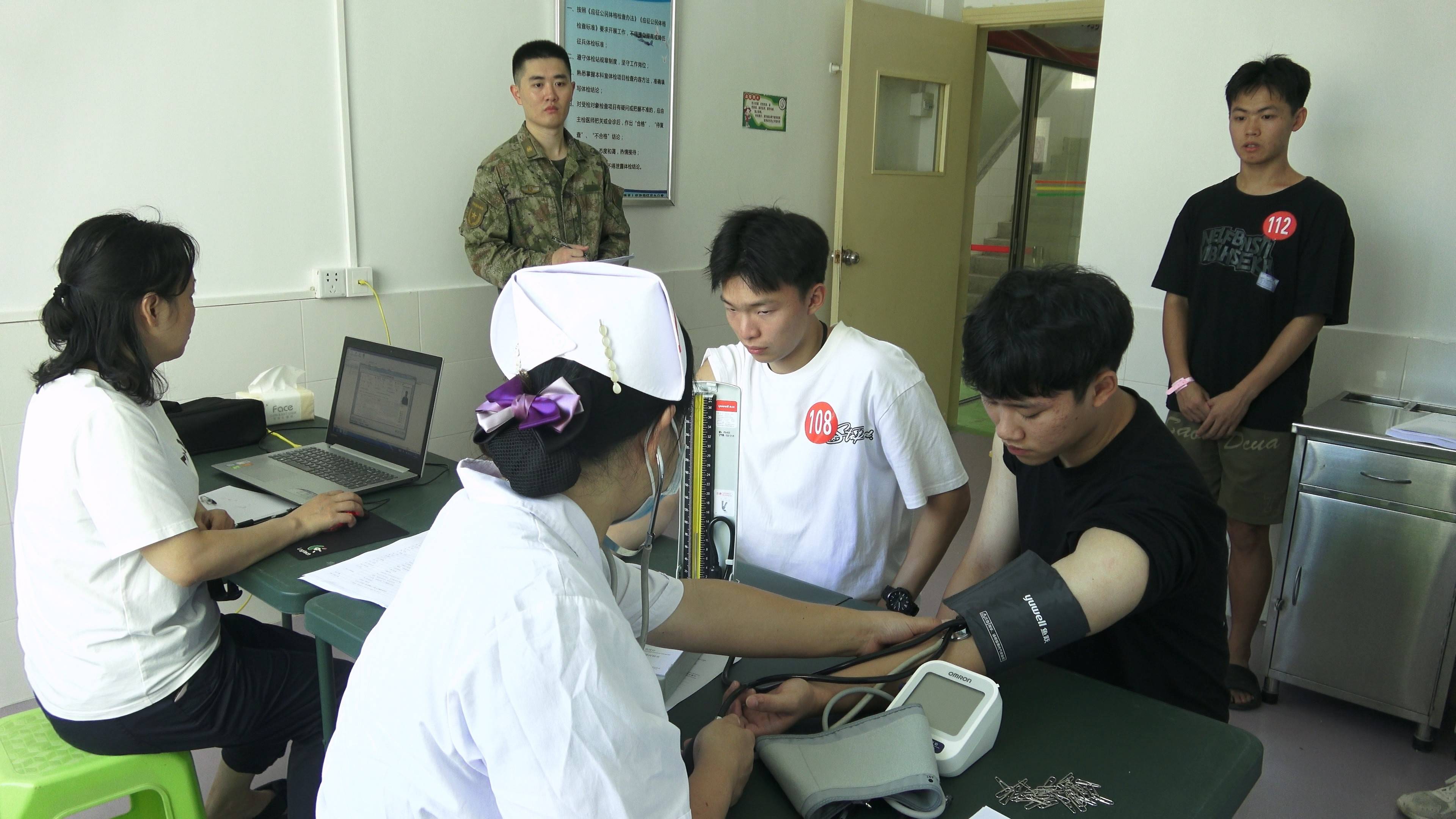 严守廉洁纪律,汕头南澳开展2024年下半年征兵体检