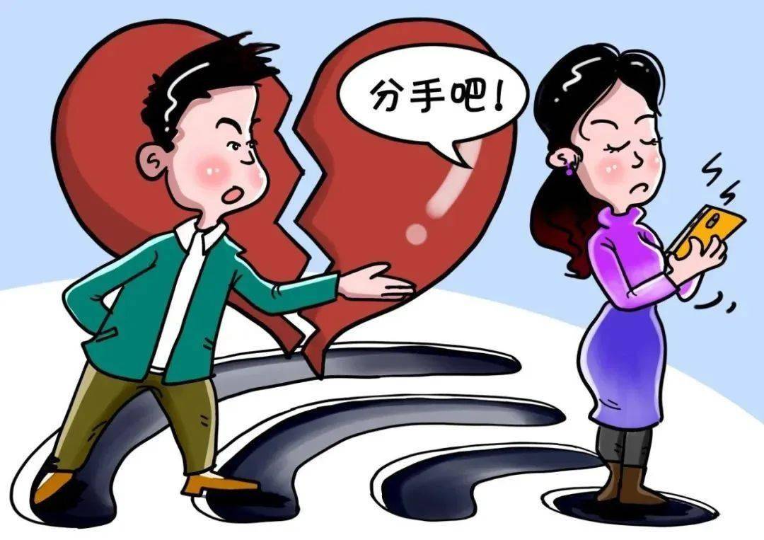 本该是增进情感,表达爱意的礼物赠送,分手后却成了矛盾源头,男女双方