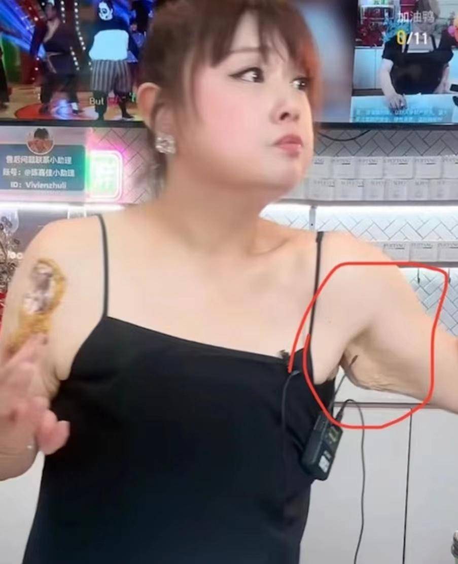 首演综艺!陈嘉佳减重上百斤后人气急升,却因皮肤松垮被指吓人