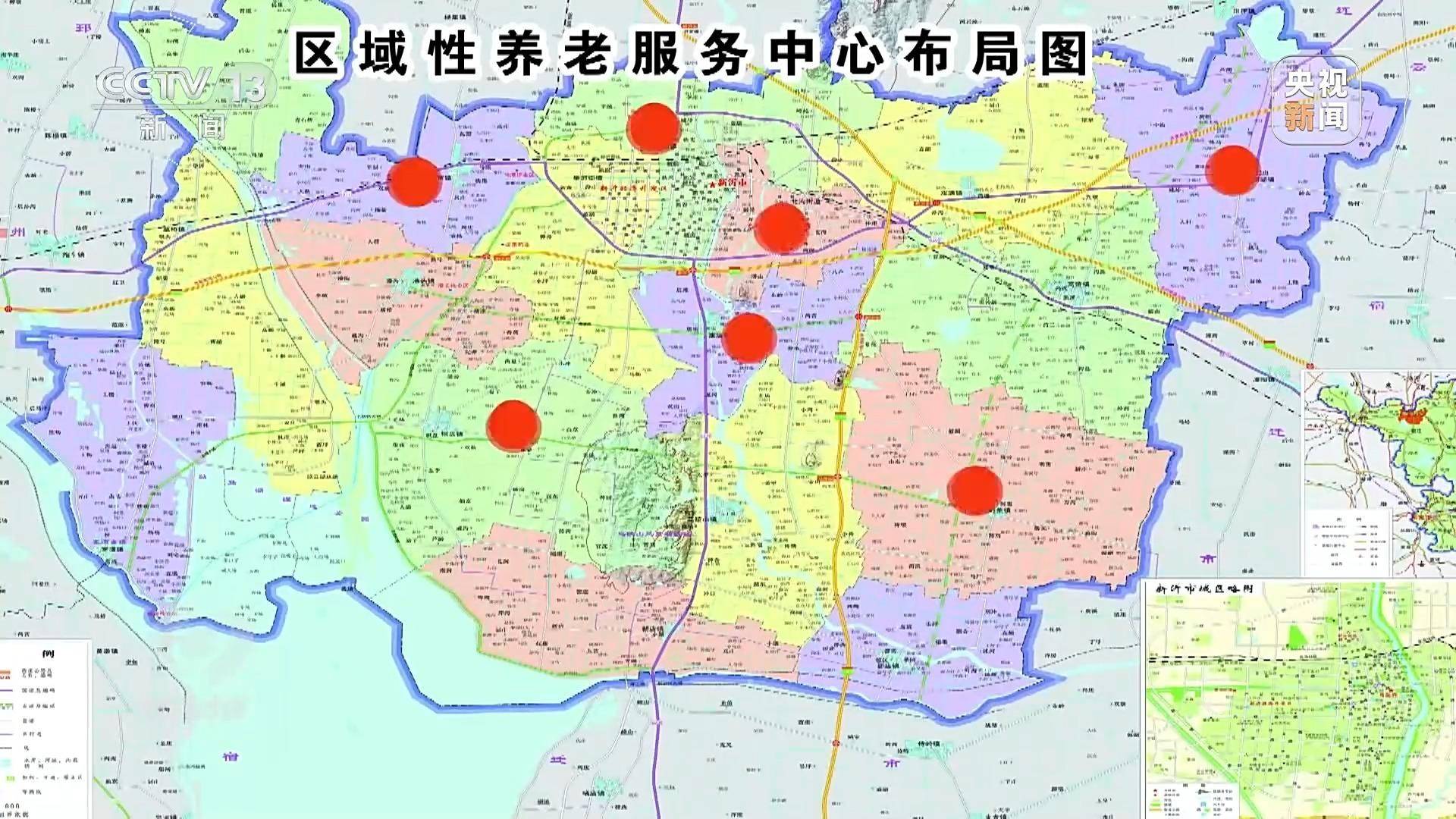 新沂市阿湖镇地图图片