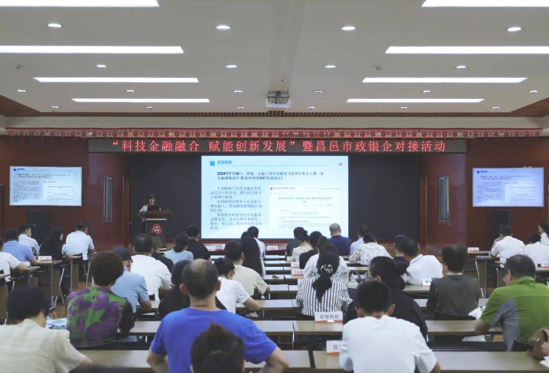 昌邑农商行,民生银行潍坊昌邑支行签订战略合作协议,推动建立政府引导