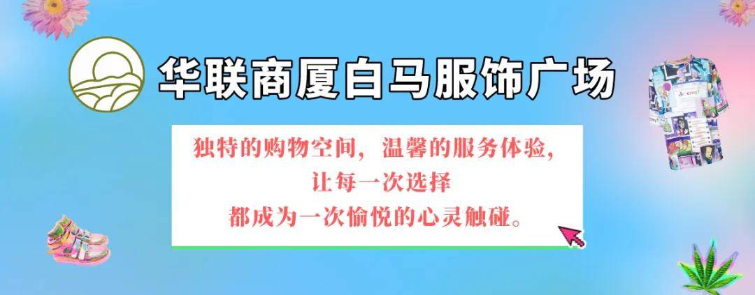 京山轻机,荣获湖北省科技进步奖一等奖