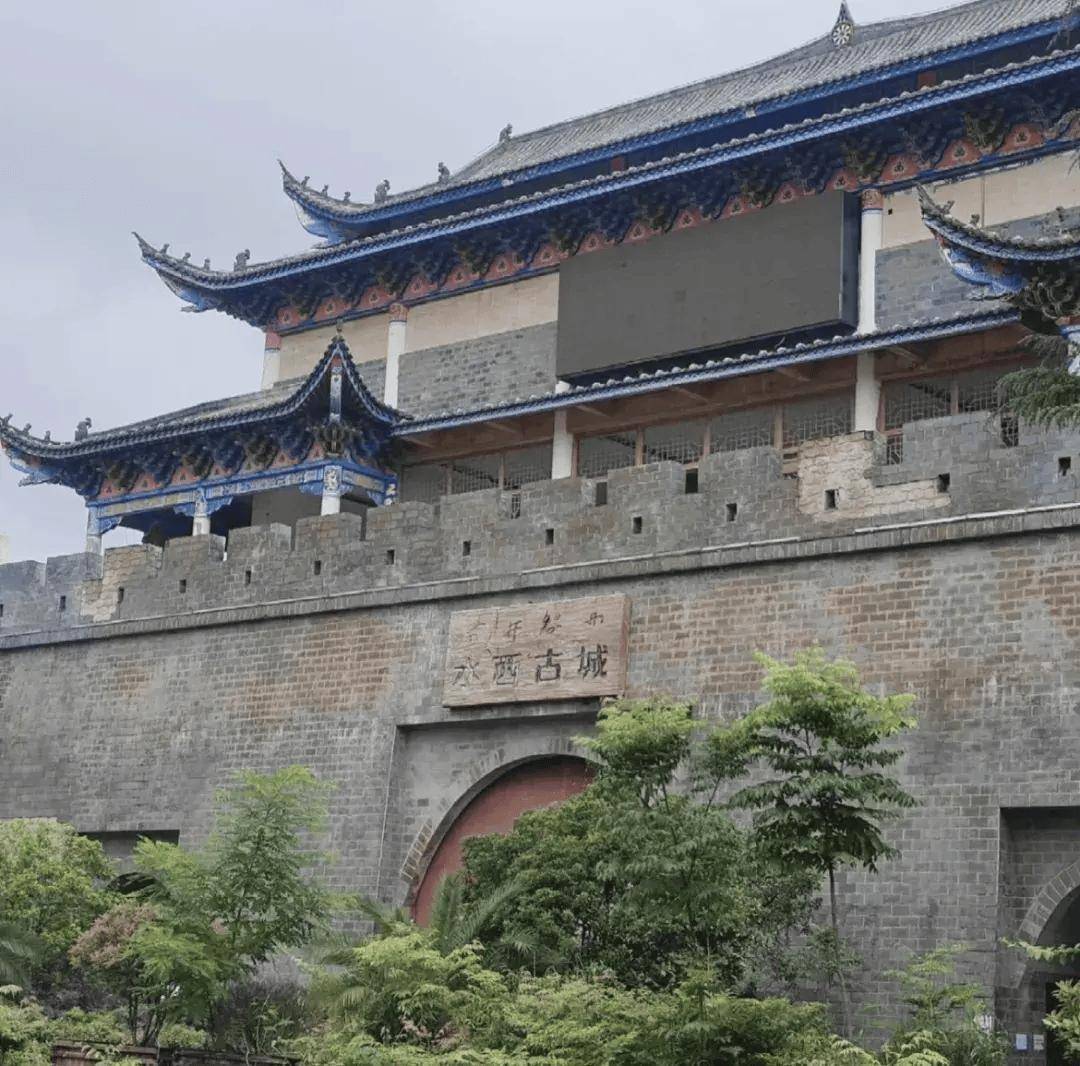 水西古建风格,以彝族建筑为主的民族建筑风格,黔西北民居建筑风格三种
