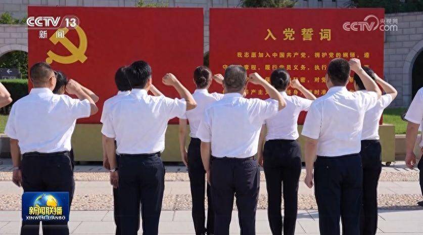 【奋力谱写中国式现代化新篇章——习近平总书记今年以来治国理政纪实】把党的伟大自我革命进行到底_教育_战略_党的领导