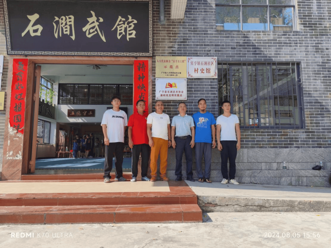 广宁县小朋侪
武术培训的简单

先容
《小孩武术培训》