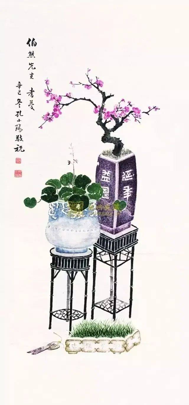 画出来的盆景,太美了!