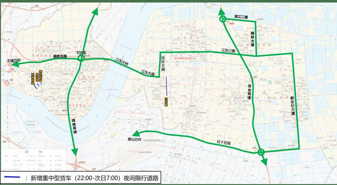 下沙海达南路,宜学路,货车夜间限行!