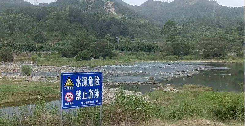 莆田:男子戏水时被水流冲走,同伴下水施救!最终两人不幸溺亡.